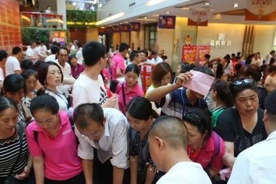&ldquo;萬人千里搶金虎&rdquo;--全國大型工廠團(tuán)購會(huì)圓滿結(jié)束