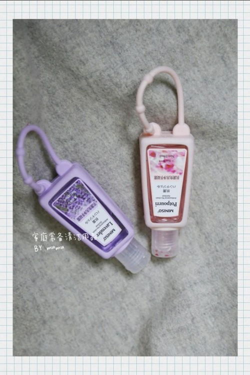 家庭常備清潔消毒清單 科學守護，定期管理